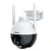 Srihome SH045B 2MP Full Color Night Vision IP PTZ Camera